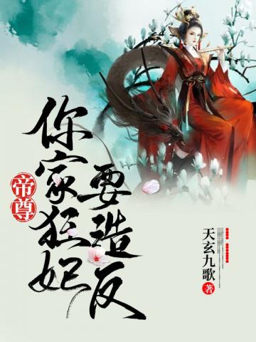 ������ҿ���Ҫ�췴