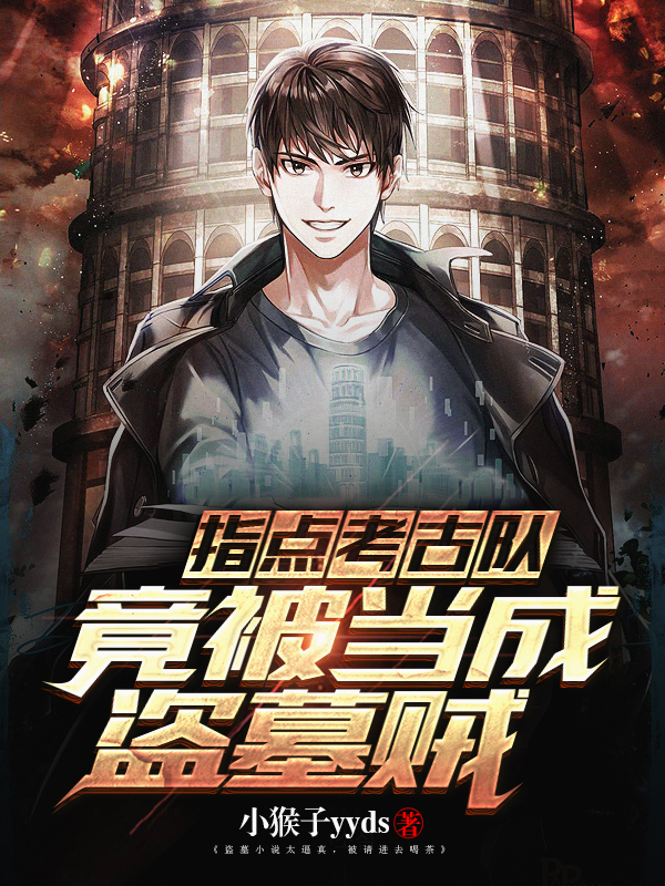 ָ�㿼�Ŷӣ��������ɵ�Ĺ��