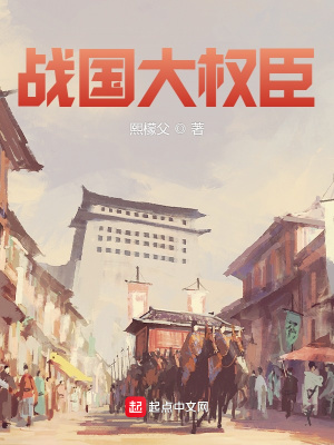 ս����Ȩ��