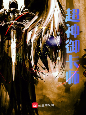 ��������ʦ