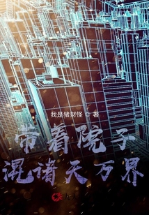 ����Ժ�ӻ��������