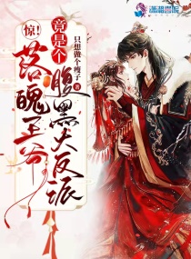 ����������ү���Ǹ����ڴ���