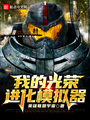 �ҵĹ��ٽ���ģ����