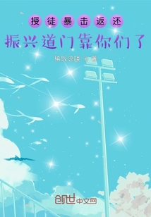 ��ͽ�������������˵��ſ�������