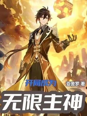 ���ֳ�Ϊ��������