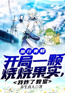 �������ܣ�����һ�����չ�ʵ����ը�˽���