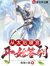 ��̫���޹���ʼǩ��