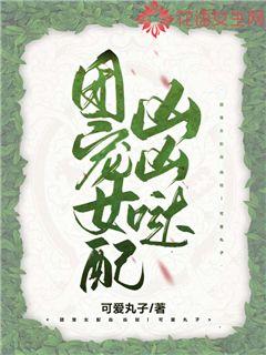 �ų�Ů��������