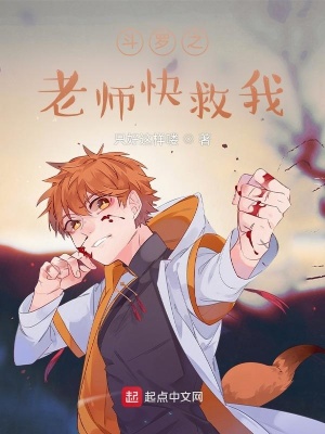 ����֮��ʦ�����