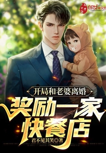 ���ֺ�������飬����һ�ҿ�͵�