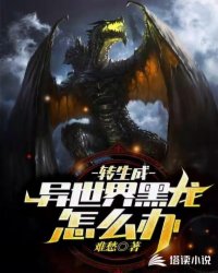 ת����Ϊ�����������ô��