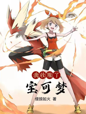 ���շ��˱�����