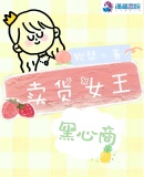 ����Ů��������