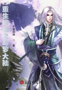 ��������֮���޴�½