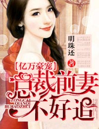 ר��һ�����ܲð��޳��