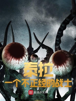 ̩����һ����������սʿ