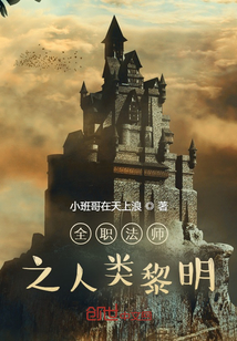 ȫְ��ʦ֮��������