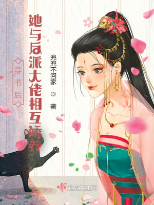 ��������뷴�ɴ����໥����