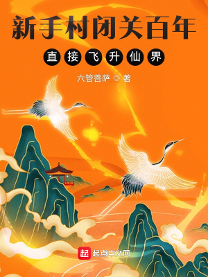 ���ִ�չذ��ֱ꣬�ӷ����ɽ�