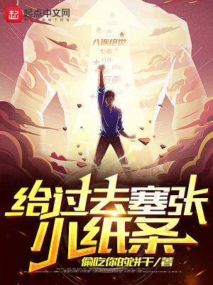 ����ȥ����Сֽ��