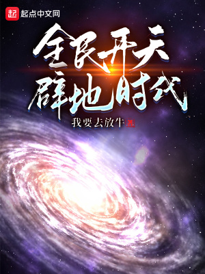 ȫ����ٵ�ʱ��