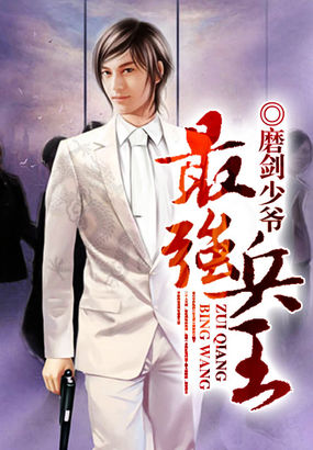 ��ǿ����