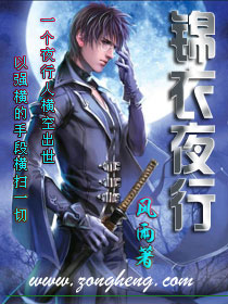 ����ҹ��