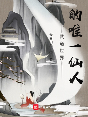 ��������Ψһ����