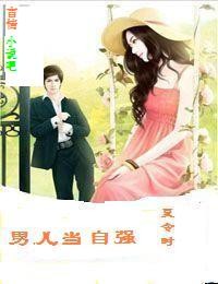 �ж�����ǿ