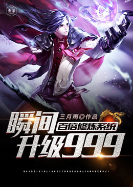 �ٱ�����ϵͳ˲������999