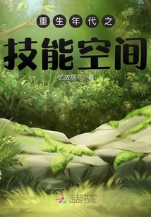 �������֮���ܿռ�