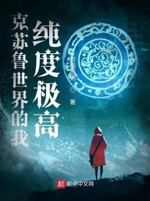 ����³������Ҵ��ȼ���