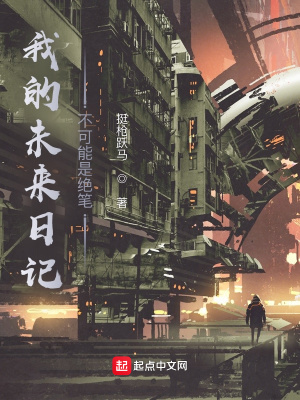 �ҵ�δ���ռǲ������Ǿ���