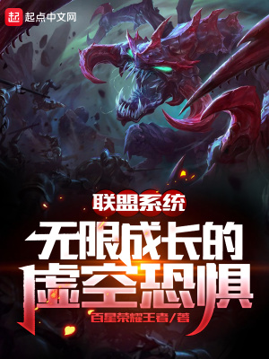 ����ϵͳ�����޳ɳ�����տ־�