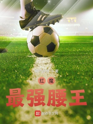 ��ħ��ǿ����