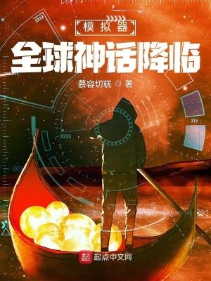 ģ������ȫ���񻰽���