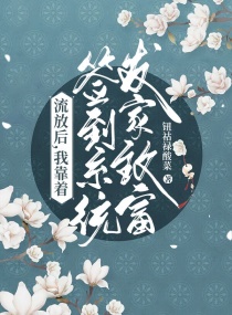 ���ź��ҿ�ǩ��ϵͳ�����¸�