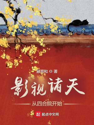 Ӱ�����죺���ĺ�Ժ��ʼ