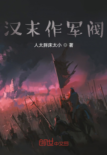 ��ĩ������