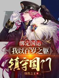 ���԰���֮�����ع���