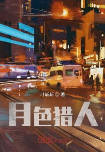 ��ɫ����