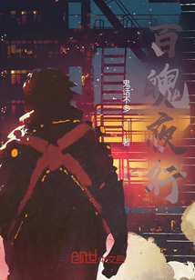 ����ҹ��