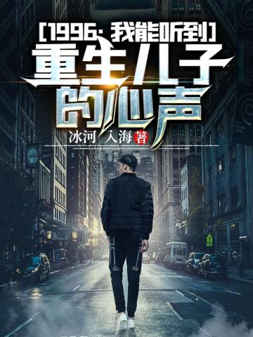 1996���������������ӵ�����