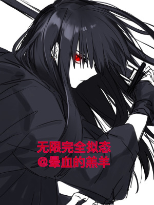 ������ȫ��̬