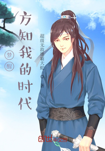 ���ѣ���֪�ҵ�ʱ��