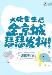 ����������ȫ����ɪɪ������