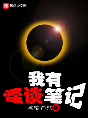 ���й�̸�ʼ�