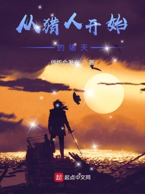 �����˿�ʼ������