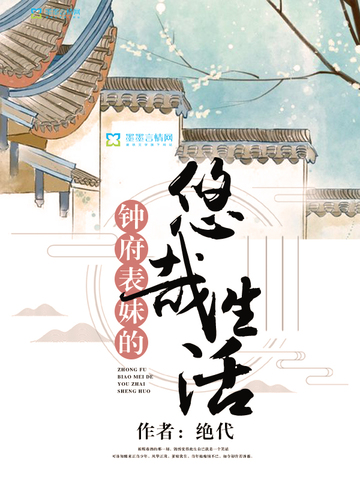 �Ӹ����õ���������