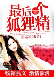 ���һ�����꾫